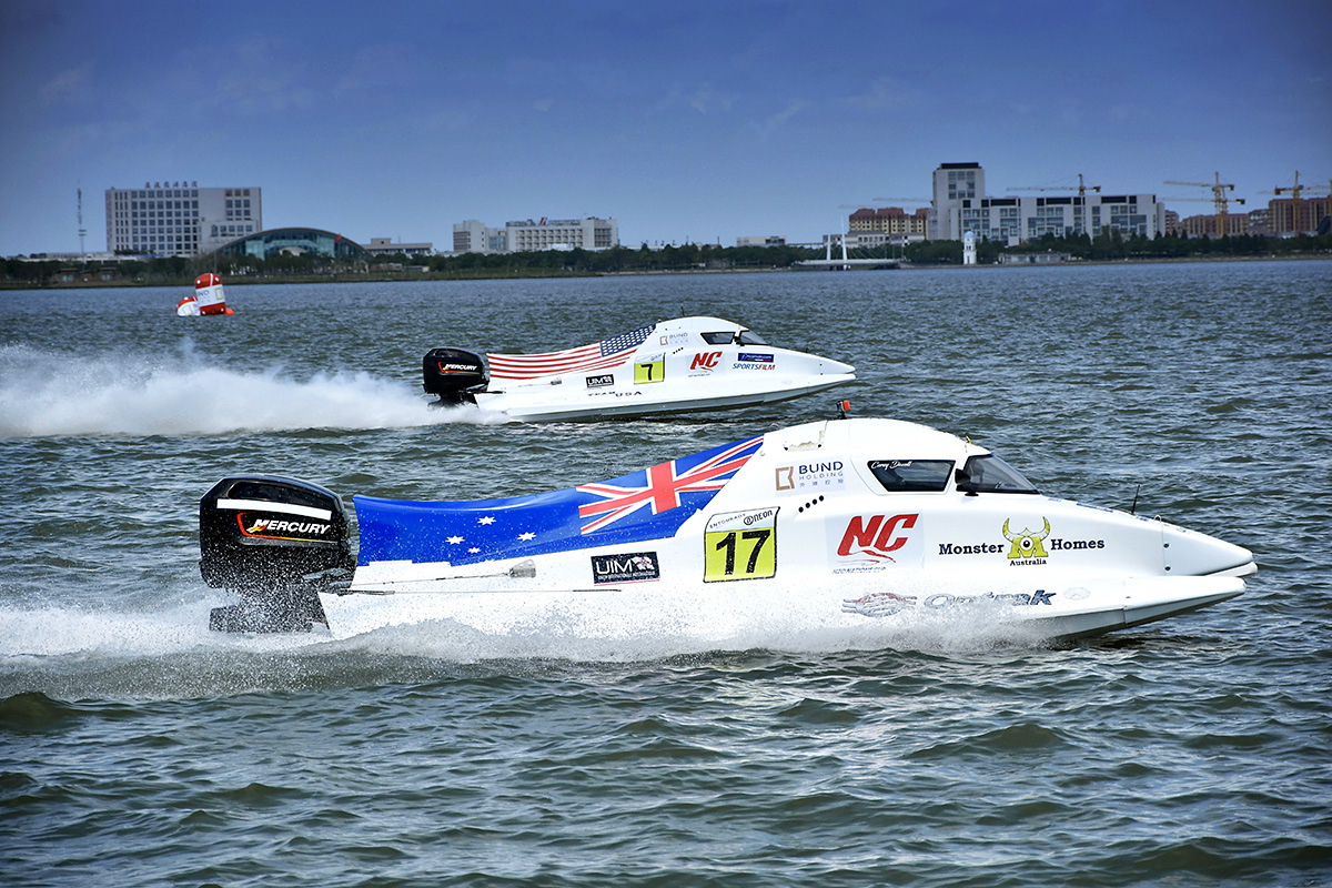 H20 Nations Cup World Series